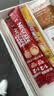 雀巢（Nestle）【樊振东同款】咖啡粉1+2奶香速溶三合一冲调饮品30条450g 实拍图