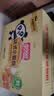 盼盼 法式小面包1500g 早餐零食儿童点心代餐早餐软面包奶香味  实拍图