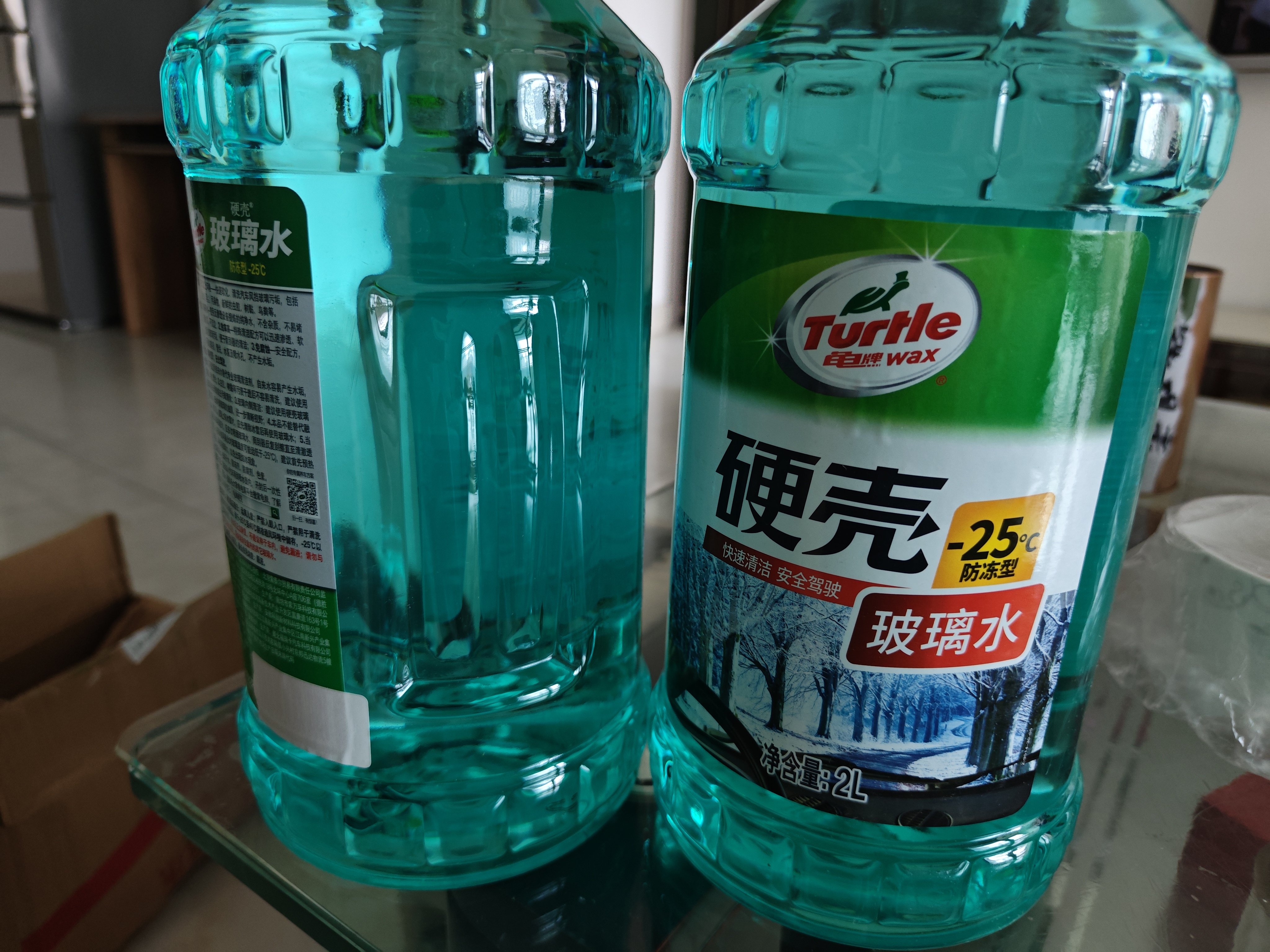 龟牌（Turtle Wax）硬壳防冻玻璃水-25°汽车强力去油膜去污雨刮水四季通用2L*2瓶 实拍图