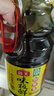 海天 生抽酱油 味极鲜1.9L【特级酱油】味极鲜系列 炒菜凉拌调味品 实拍图