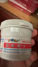 屁屁乐护臀霜婴儿 宝宝护臀膏油 新生儿婴儿护臀霜60G*2(共2瓶) 实拍图