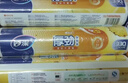 妙洁厚劲点断式保鲜袋 特大号330只 塑料食品袋 实拍图