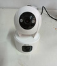 乔安（JOOAN）终身免流量监控摄像头4g网络高清夜视监控器360度无死角带夜视全景云台家用AI监控手机远程 实拍图