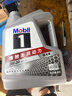 美孚（Mobil）全合成汽机油0W-20 SP级1L美孚1号极光银汽车保养京东养车自营 实拍图