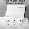 海澜之家（HLA）A类深度护睡眠记忆棉枕头芯慢回弹宿舍单人制式颈椎枕家用一对装 白色【慢回弹】记忆枕 A类 单只 60*40*12/10cm/枕芯重约:1100g 实拍图