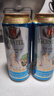 奥丁格G系列小麦白啤酒精酿500ml*24听整箱装德国原装进口联名款 实拍图