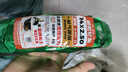 朝阳轮胎14x2.50电动车轮胎真空胎 盾甲腾龙缺气保用防爆型8层H-777 实拍图