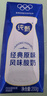 蒙牛纯甄「经典原味」风味酸奶200g*10盒 整箱常温酸牛奶  5月产 实拍图