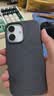 MUJI再生TPU 手机壳 iphone17/iphone Air/iphone17 pro/iphone17 pro max 苹果 iPhone17 深灰色 实拍图