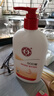 大宝SOD蜜300ml青花香型乳液面霜润肤补水保湿身体乳七夕情人节礼物 实拍图