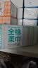 全棉时代洗脸巾100抽*12包100%棉柔巾一次性毛巾15*20CM 实拍图