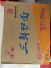 华丰三鲜伊面方便面原味整箱24袋*86g火锅面速食休闲零食干脆面 实拍图