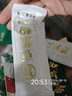 乐品乐茶茶叶茉莉绿茶袋泡茶特级茉莉花茶包饮品自己喝冷泡茶试喝装3g 实拍图