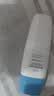 Mistine蜜丝婷防晒霜乳2支装高倍美白小黄60ml+小蓝70ml军训男女通用 实拍图