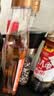 老恒和五年陈酿料酒500ml【0添加】陈年粮食酿造去腥提香增鲜家用调味料 实拍图
