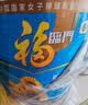 福临门食用油 葵花籽清香食用植物调和油5L 中粮出品 新老包装随机发货 实拍图