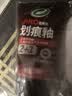 龟牌（Turtle Wax）划痕蜡封釉漆面通用色汽车划痕修复神器深度划痕刮痕抛光蜡补漆 实拍图