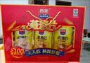 西麦高端牛乳燕麦片1.2kg 高蛋白送营养早餐独立小包礼盒 实拍图