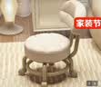 万向轮小凳子带滑轮矮凳家用换鞋凳儿童靠背椅子客厅圆凳软包板凳 米白色-加固护腰碳钢架-万向轮 实拍图