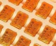 八马茶业福鼎白茶白牡丹小金砖 2021年原料300g高端礼盒装 茶叶节日送礼 实拍图