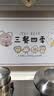 墨斗鱼厨房防油贴乔迁防油贴纸耐高温油烟贴纸瓷砖灶台防水防油墙贴1片 实拍图