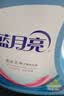 蓝月亮深层洁净洗衣液 自然清香 1kg/瓶 高效除螨 强效去污【品质严选】 实拍图