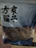 方家铺子头茬紫菜50g头水幼嫩紫菜特级免洗紫菜紫菜蛋花汤 实拍图