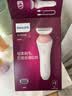 飞利浦（PHILIPS）【七夕礼物】电动剃毛美容器升级款充电式 干湿两用 浮动贴合 BRL146/80 小巧便携 生日送女友男友 实拍图