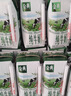 伊利【新鲜日期】金典纯牛奶整箱 200ml*12盒3.6g乳蛋白礼盒装 6月产 实拍图