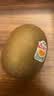 佳沛（zespri）新西兰 阳光金奇异果12粒特大果单果124-146g 猕猴桃水果礼盒 实拍图