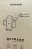 绿联 车载手机支架 吸盘式汽车专用仪表台手机架中控台导航挡风固定器 实拍图