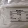 传统发酵馒头100g*4 实拍图