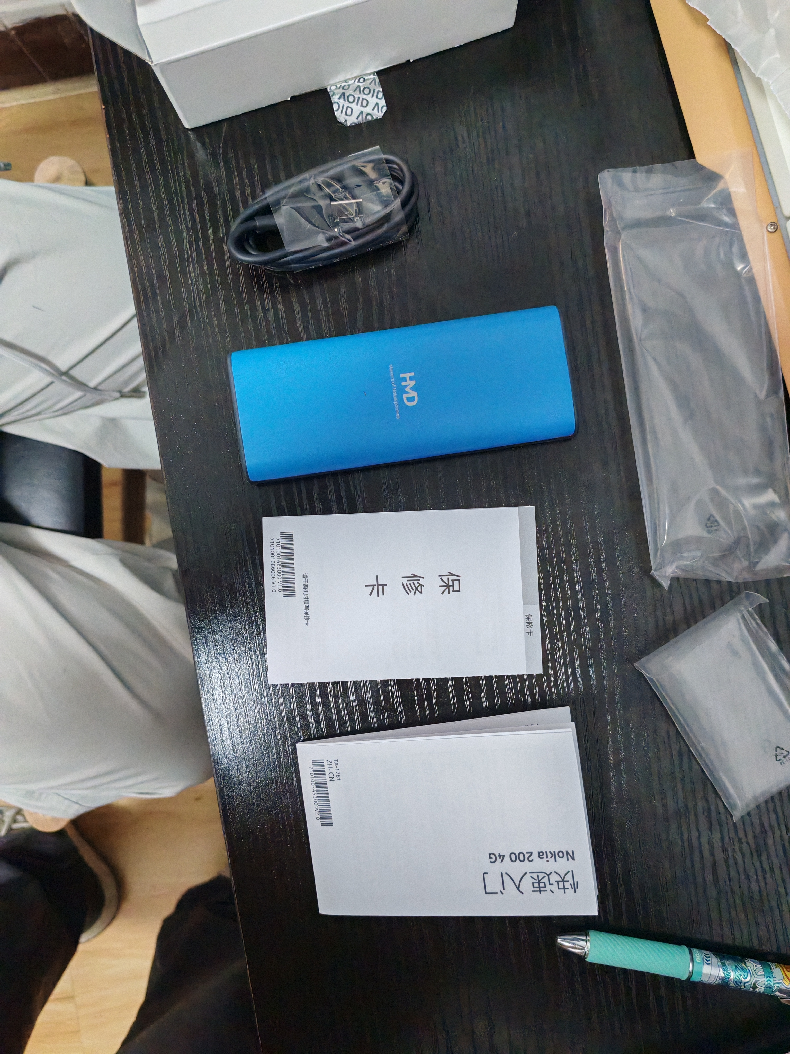 诺基亚（NOKIA）200 4G学生手机视频通话定位全网通微聊小学初中专用戒网非智能儿童电话老年人手机蓝色 实拍图