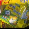 太太乐三鲜鸡精  厨房炒菜煲汤提鲜增味味精商用家用调味品 撒粉盖鸡精227g*3瓶 实拍图