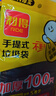 利得背心垃圾袋黑色50*60cm4000只双面1.7丝大号家用办公手提垃圾袋 实拍图