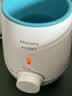 飞利浦（PHILIPS）新安怡 奶瓶恒温温奶器 多功能暖奶器 调奶器热奶解冻加热 实拍图