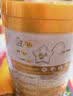 飞鹤星飞帆卓耀A2 β-酪蛋白奶源版 幼儿配方奶粉3段(1-3岁) 750g 实拍图