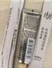 拉芳小金条发膜蛋白精华赋活还原霜18ml*6支修护受损强韧柔顺护发素 实拍图