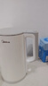 美的（Midea）烧水壶电热水壶304食品级不锈钢无缝内胆双层防烫1.7L大容量1800W智能断电SHJ1721 实拍图