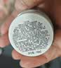 科颜氏（Kiehl's）科颜氏亚马逊白泥毛孔清洁面膜14ml 实拍图