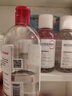 贝德玛（BIODERMA）【七夕情人节礼物】粉水敏感肌洗卸温和净澈毛孔卸妆水1200ml 实拍图