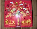王老吉凉茶310ml*16罐 整箱装 天然植物饮料【张凌赫同款】热门商品推荐 实拍图