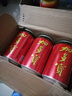 加多宝凉茶植物饮料310ml*12罐 实拍图