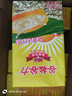 惠尔康谷粒谷力 燕麦浓浆 早餐奶整箱250ml*16盒 燕麦奶 礼盒装 实拍图