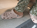 CROCS卡骆驰贝雅洞洞鞋沙滩鞋|10126 矿石粉-6TY 39(240mm) 实拍图
