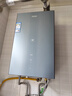 海尔【E5S】16升燃气热水器天然气 一级能效 增压变频水伺服恒温 一级静音 速热家用 实拍图