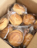 三只松鼠0蔗糖手撕面包1000g/箱 早餐小面包代餐饱腹零食酵母面包 实拍图
