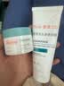 雅漾（Avene）控油净肤保湿凝露50ml 油皮控油改善毛孔清爽乳液面霜礼物男女 实拍图