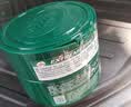龟牌（Turtle Wax）极限蜡黑白全色通用蜡汽车蜡通用养护抛光镀膜去污车蜡300g 2060 实拍图
