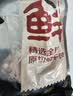 鲜京采甄选 南美进口原切带芯牛后腱4斤 京东自有品牌【真原切】 实拍图